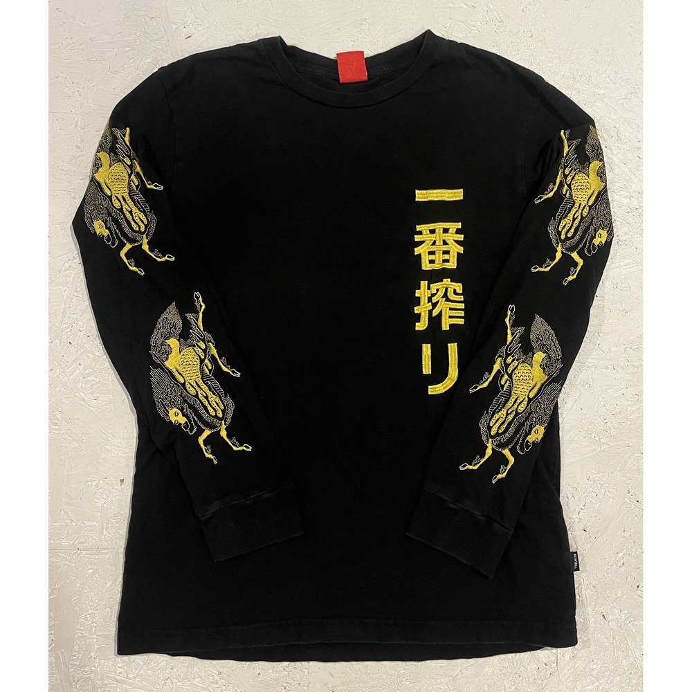 Been Trill x Budweiser Ichiban Long Sleeve‎ Shirt Small 2017 Japan Graphic Black